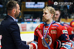 ทาง InstaForex เป็นผู้สนับสนุนทั่วไปสำหรับ HC Zvolen